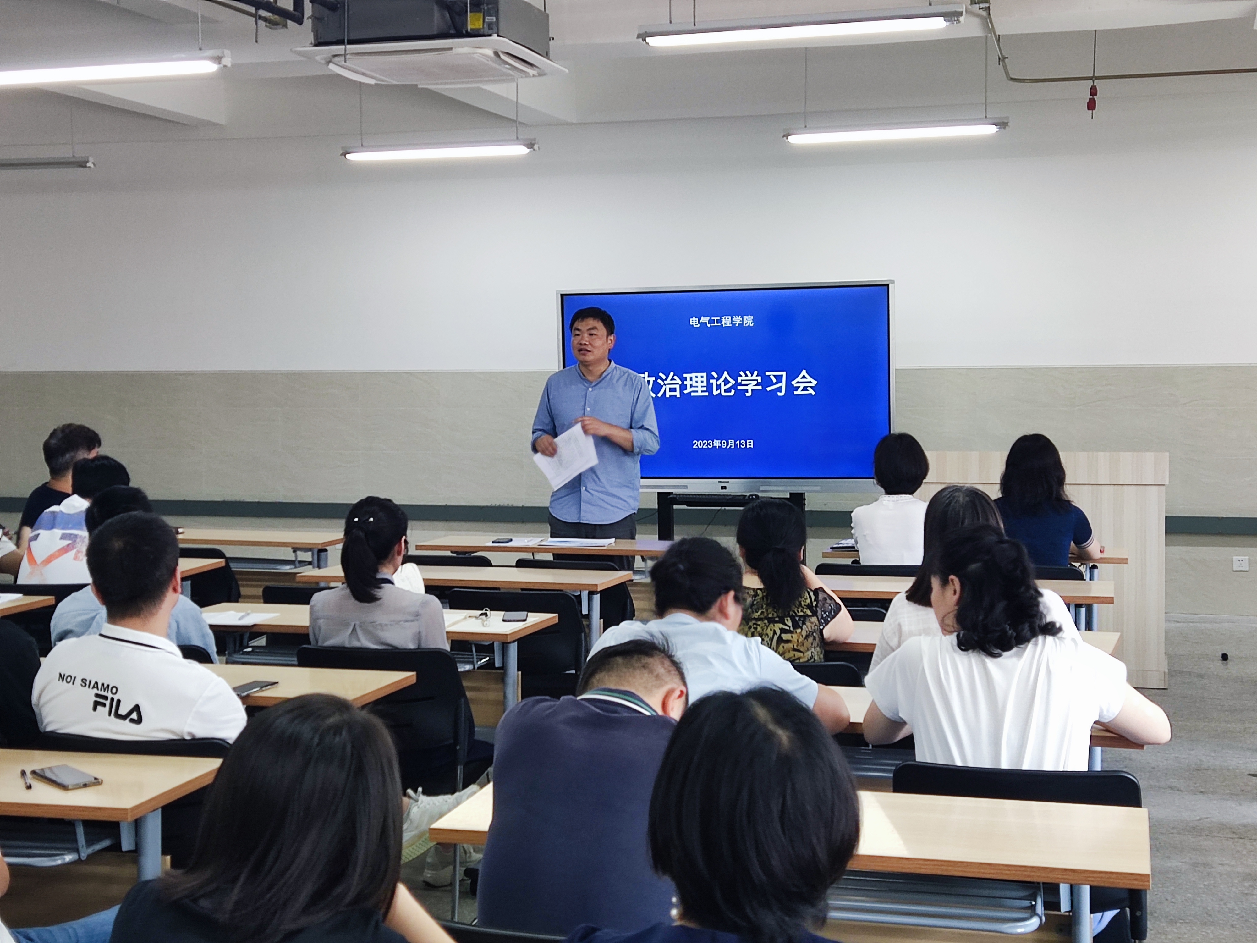 QQ图片20230915084223.jpg